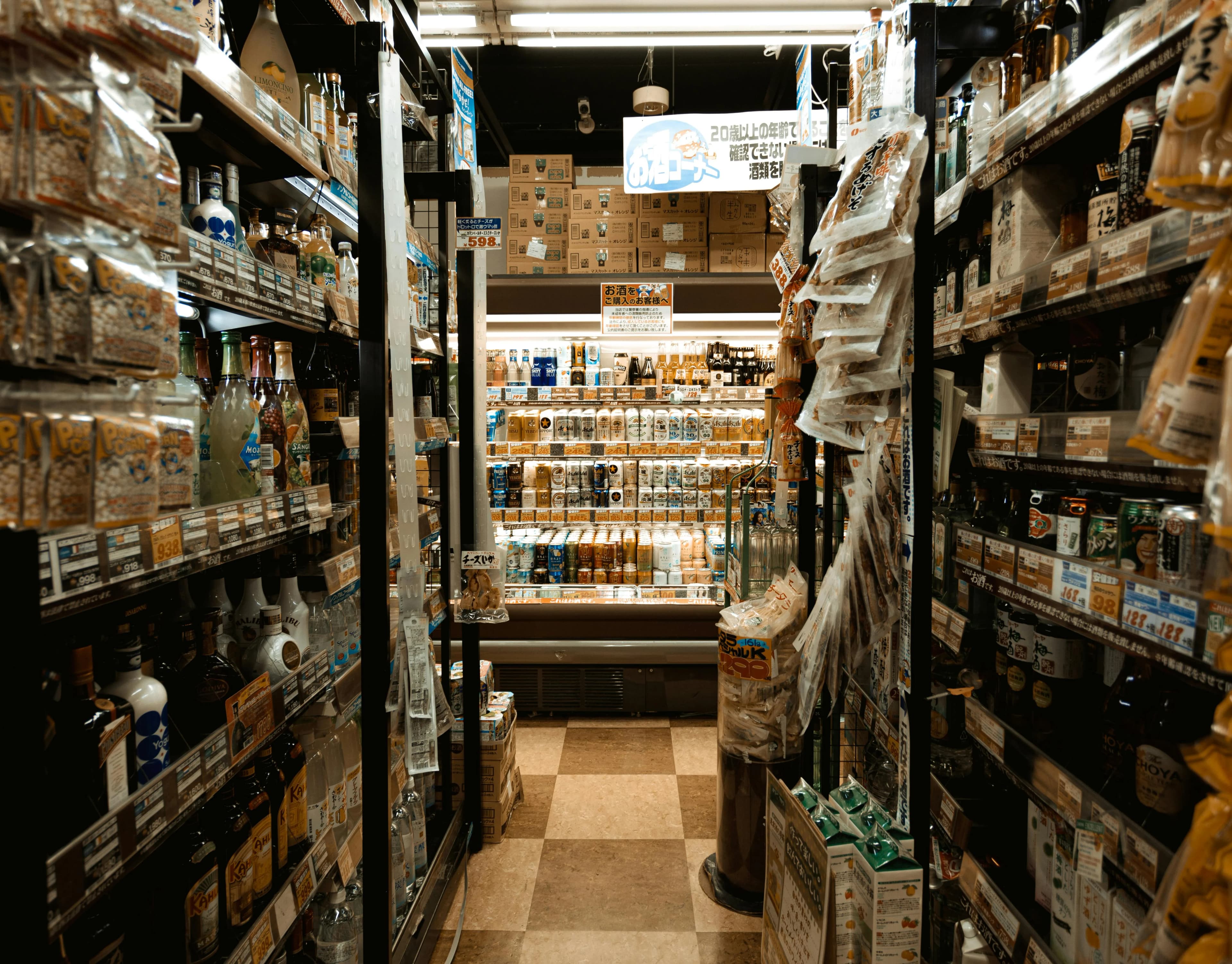Best Deputy Alternatives for Retail Stores
