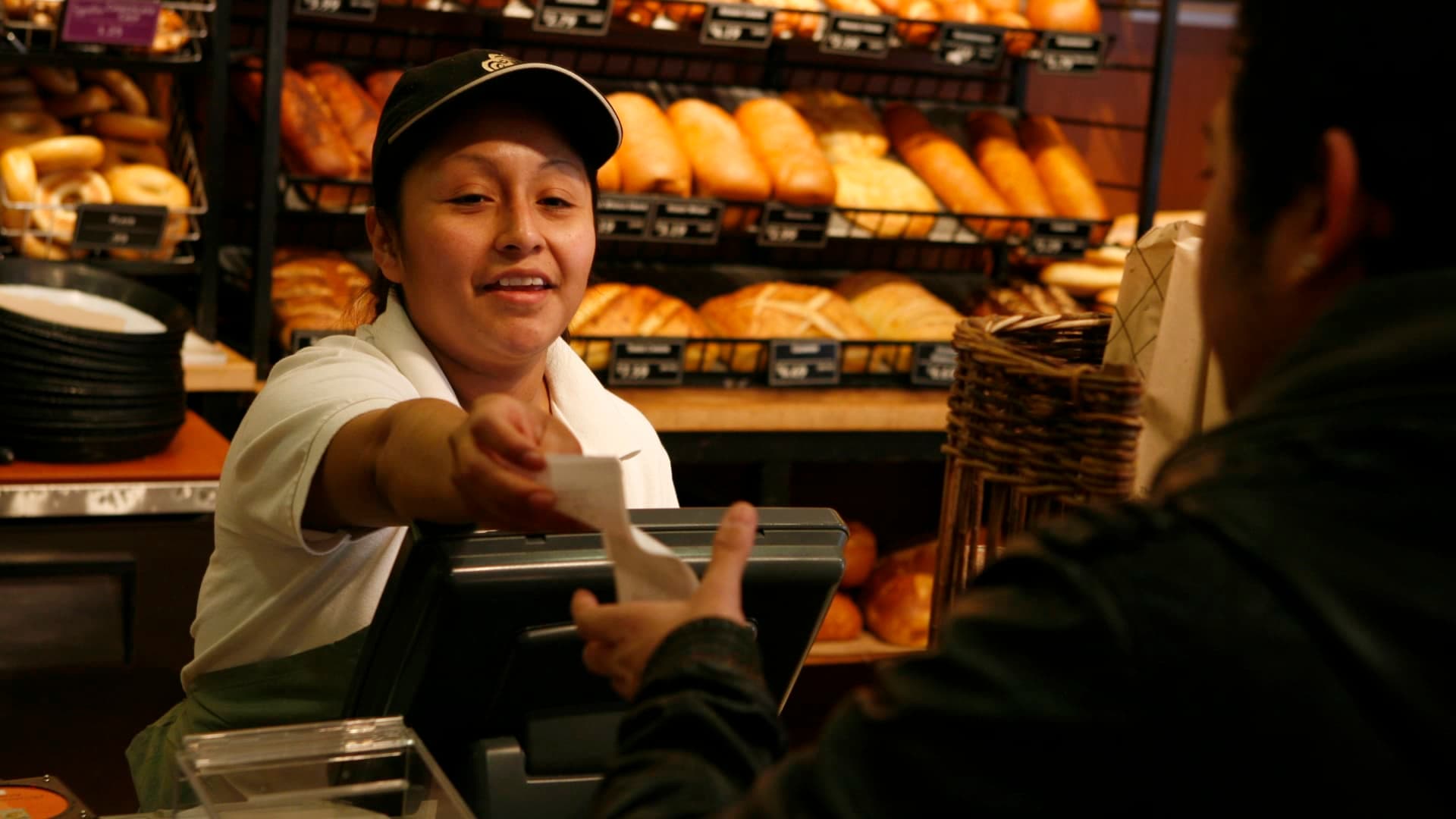 Retail interaction